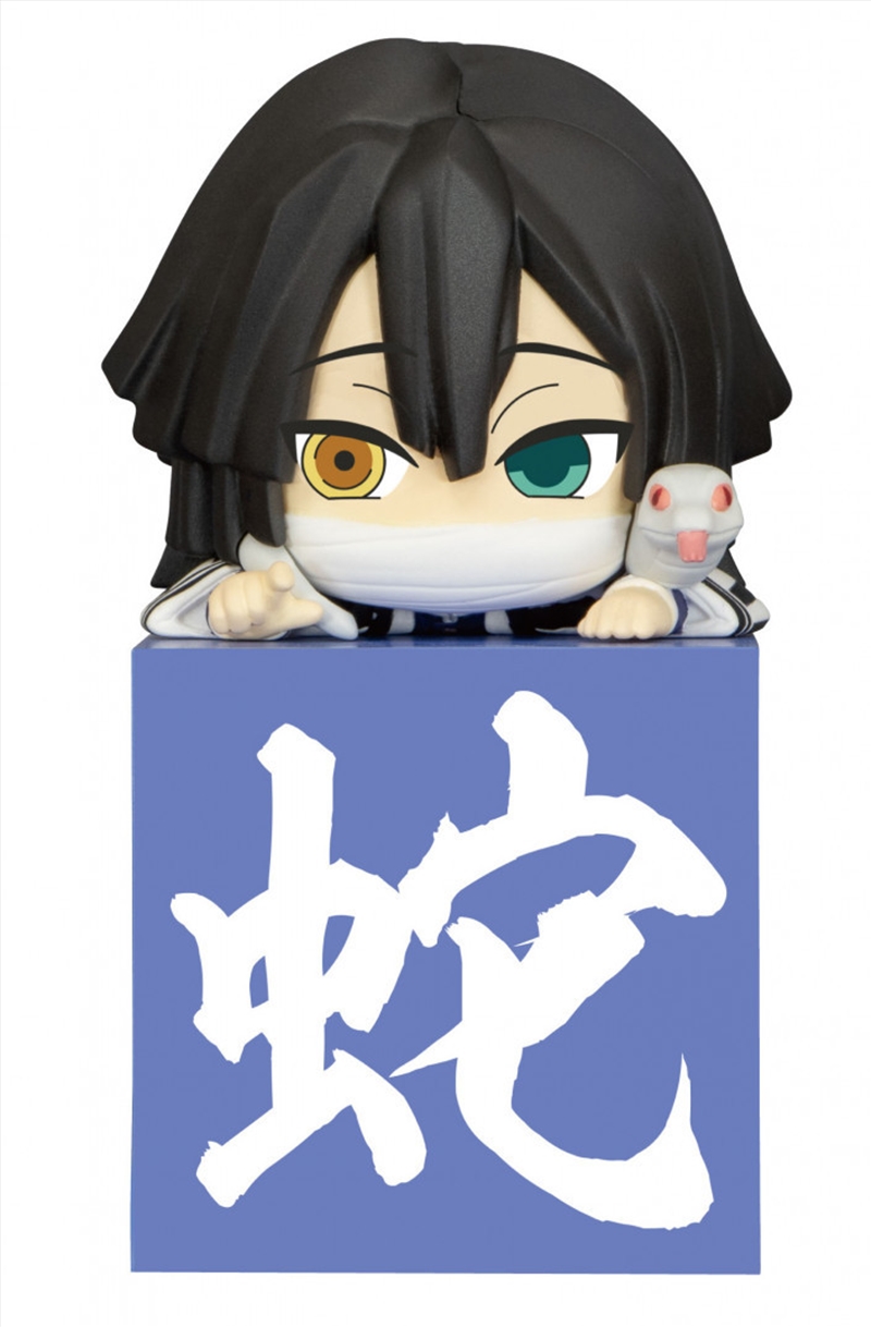 Demon Slayer Kimetsu no Yaiba Hikkake Figure Hashira Iguro Obanai Another Version/Product Detail/Figurines