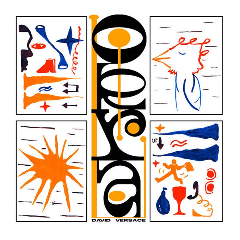 Okra/Product Detail/Jazz