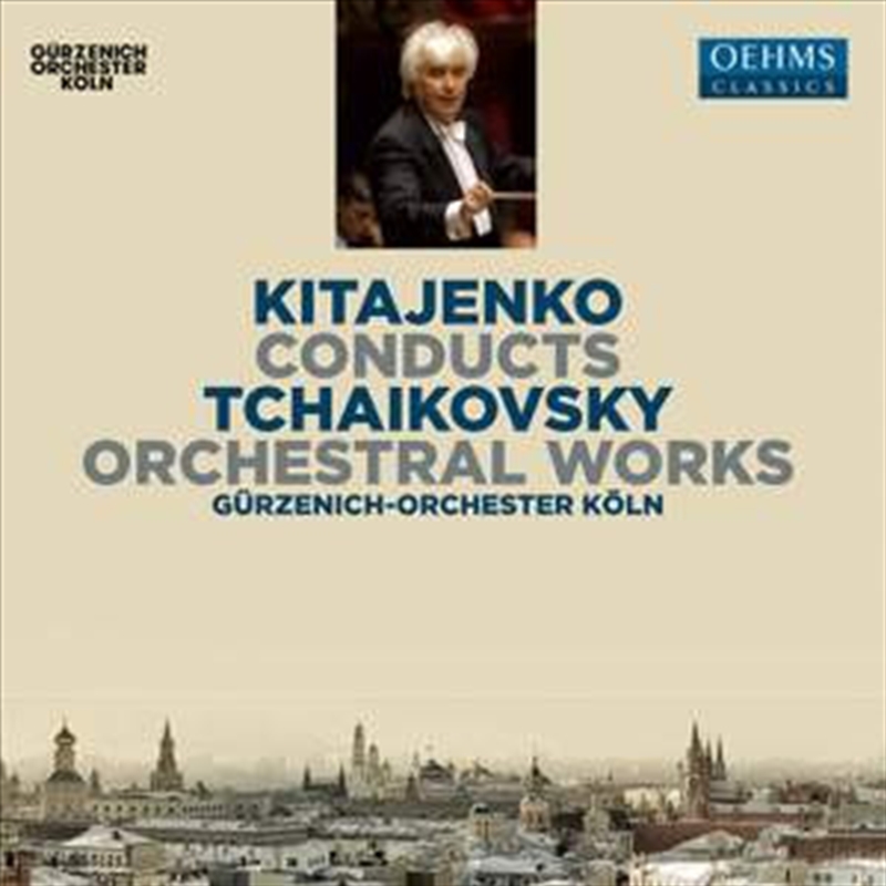 Orchestral Works/Product Detail/Classical
