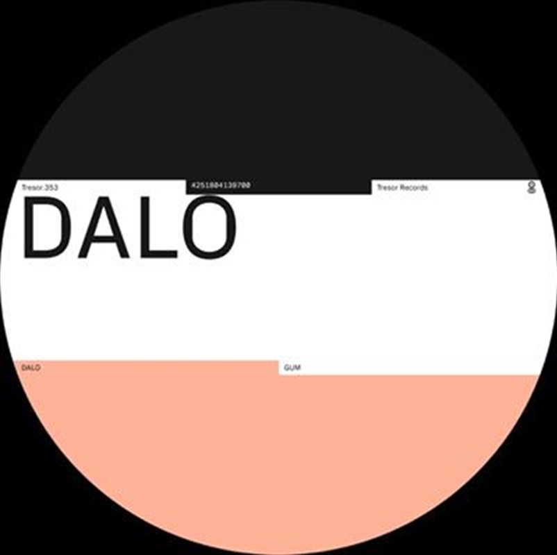 Gum/Product Detail/Dance