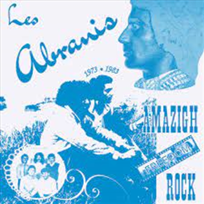 Amazigh Freedom Rock 1973 83/Product Detail/World