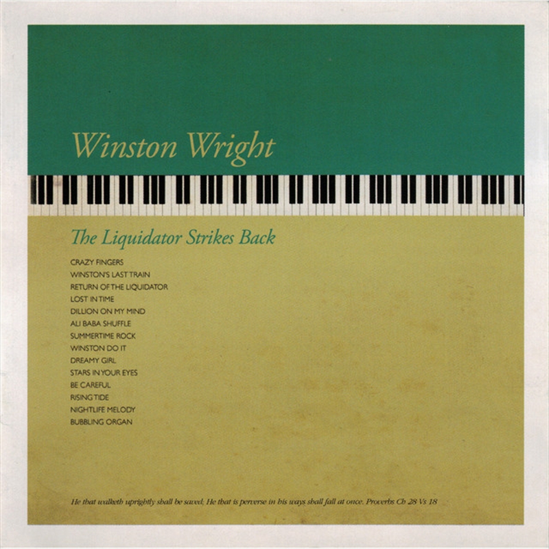 Return Of The Liquidator/Product Detail/Reggae