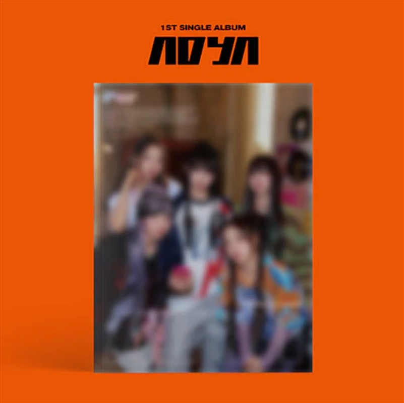 Adya: 1st Single Album/Product Detail/World