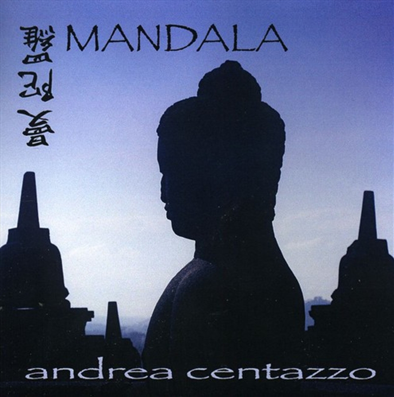 Mandala/Product Detail/Jazz