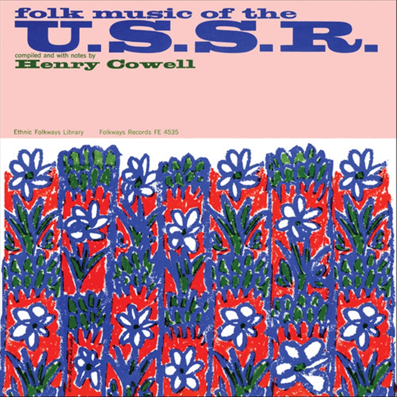 Folk Music of U.S.S.R / Various/Product Detail/World