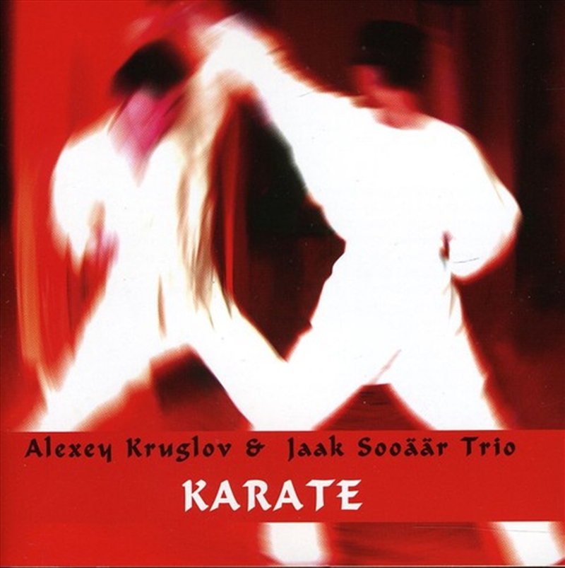 Karate/Product Detail/Jazz