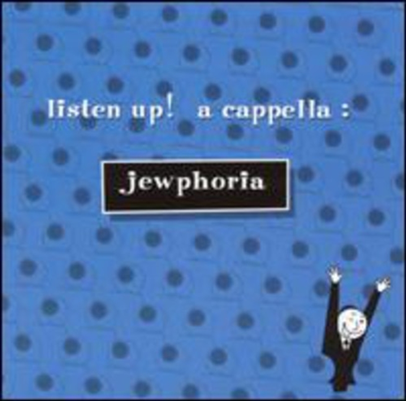 Jewphoria/Product Detail/Jazz