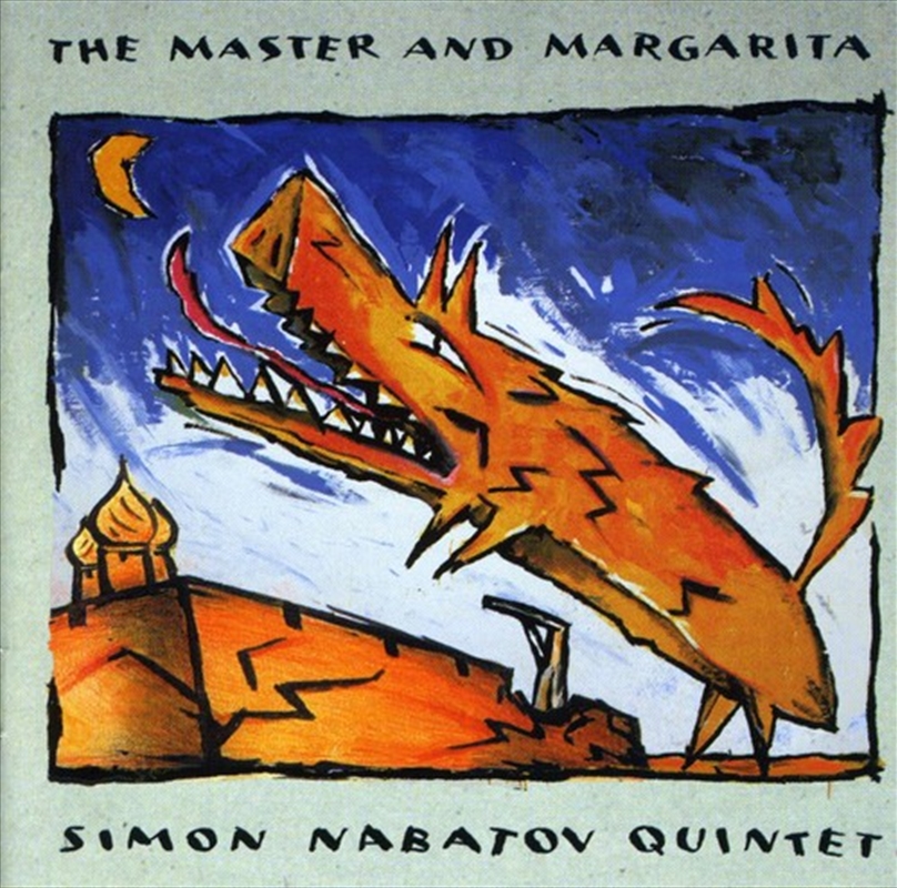 Master and Margarita/Product Detail/Jazz