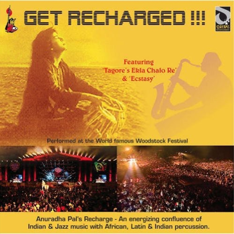 Get Recharged!!!/Product Detail/World