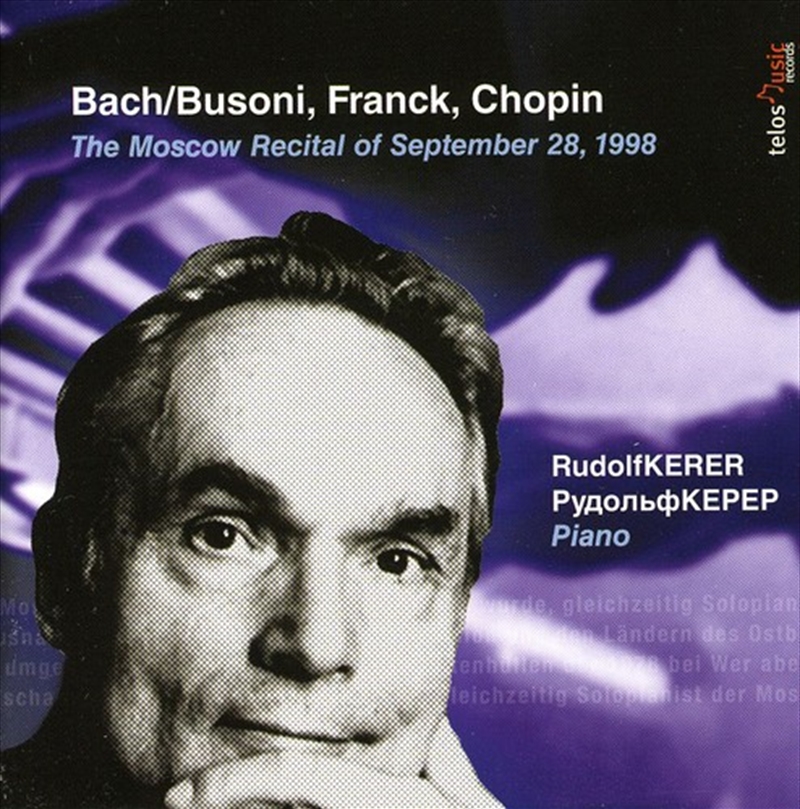 Moscow Recital of September 28 1998/Product Detail/Classical