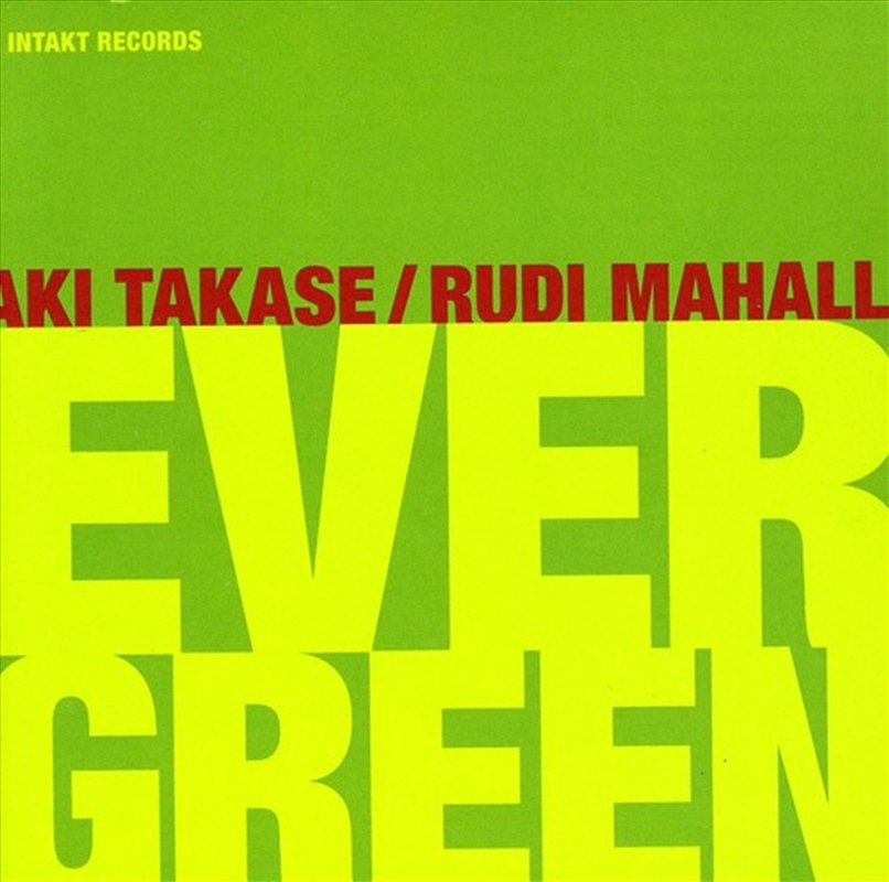 Evergreen/Product Detail/Classical