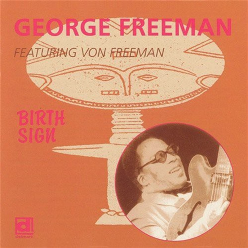 Birth Sign/Product Detail/Jazz
