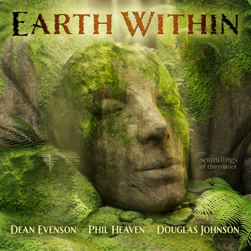 Earth Within/Product Detail/Classical