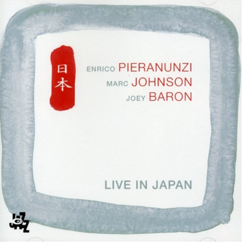 Live in Japan/Product Detail/Jazz