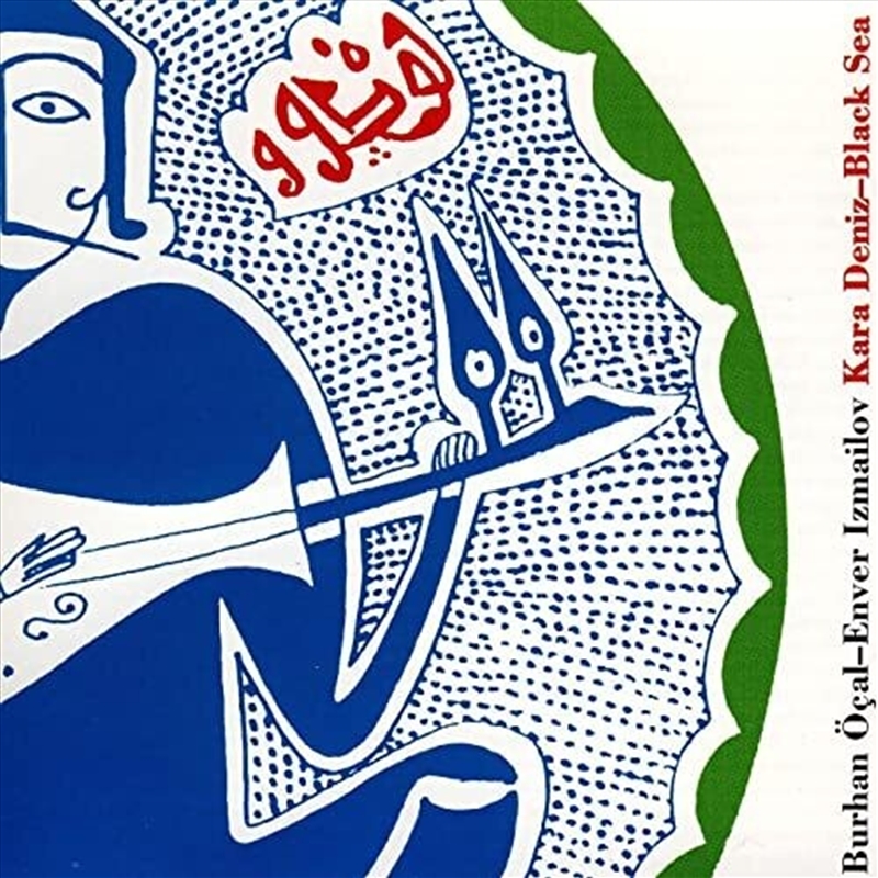 Live At Taktlos/Product Detail/Classical