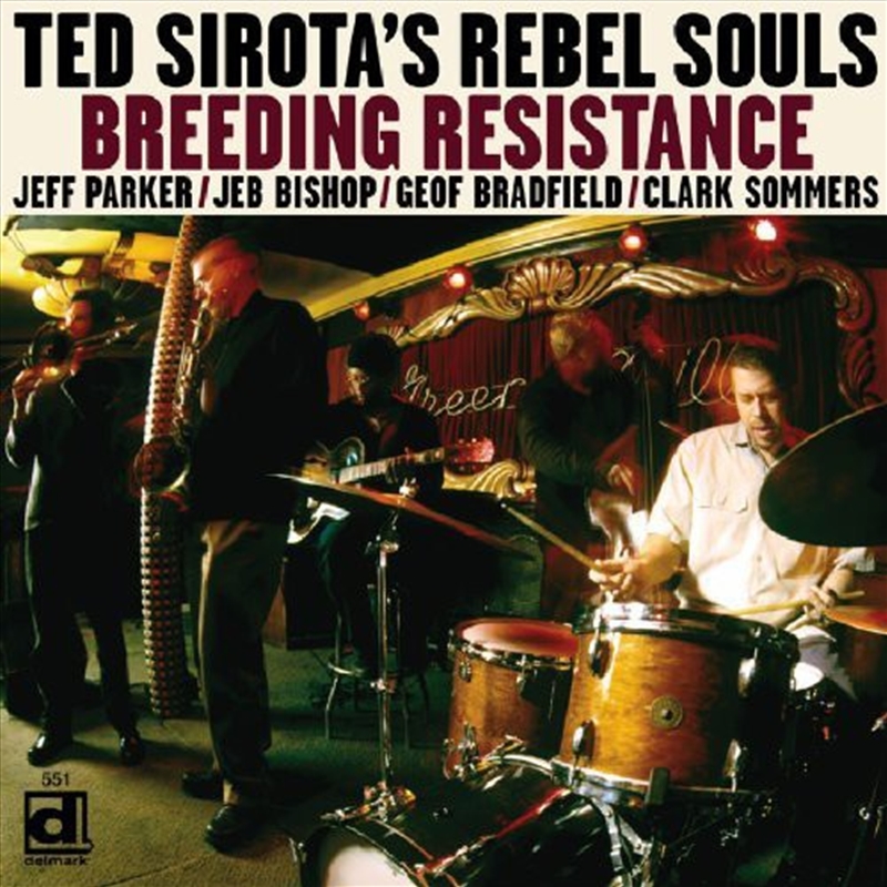 Breeding Resistance/Product Detail/Jazz