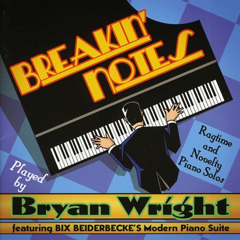 Breakin Notes/Product Detail/Jazz