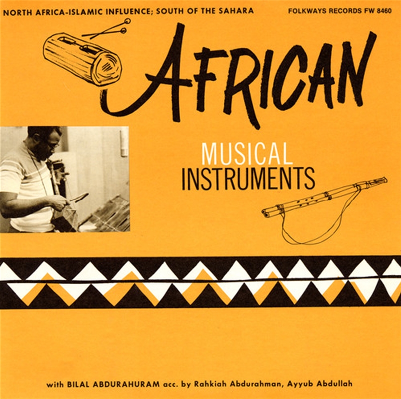 African Musical Instruments/Product Detail/Pop