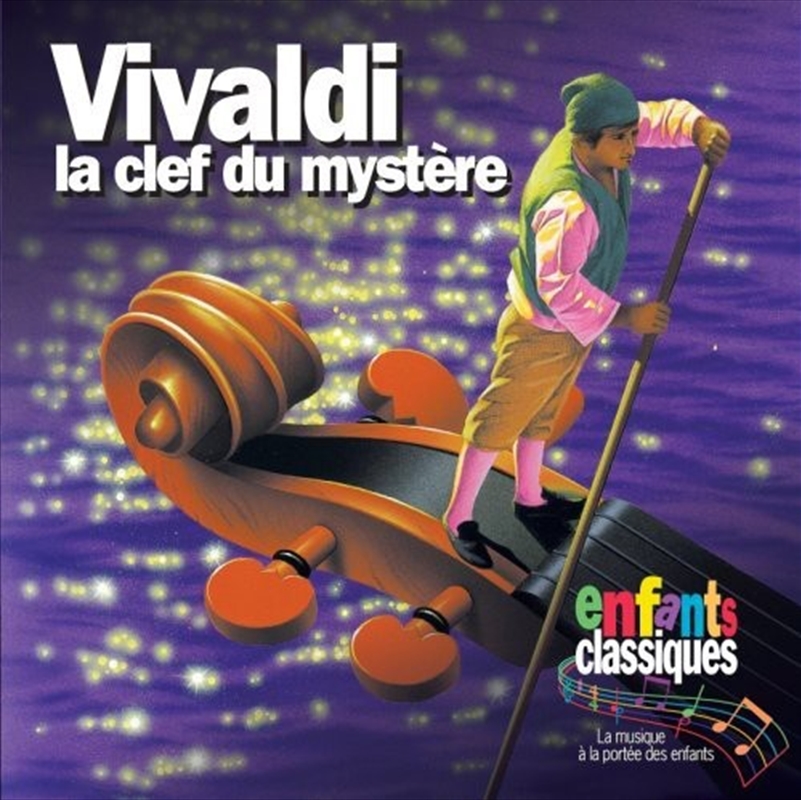 La Clef Du Mystere/Product Detail/Childrens