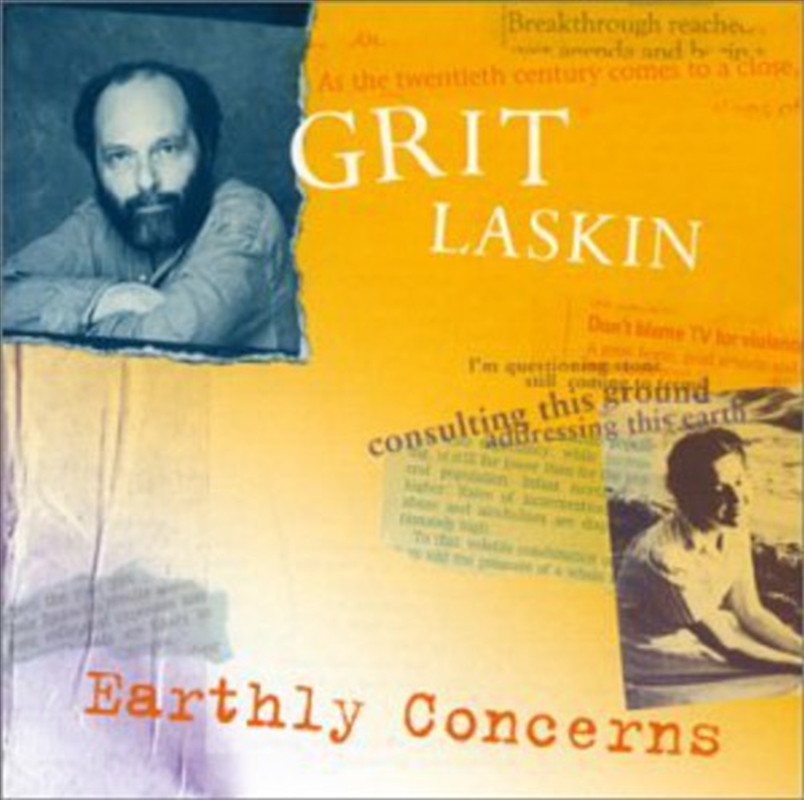 Earthly Concerns/Product Detail/Folk