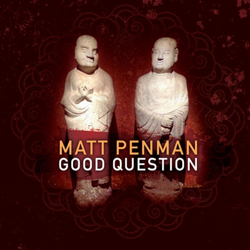 Good Question/Product Detail/Jazz