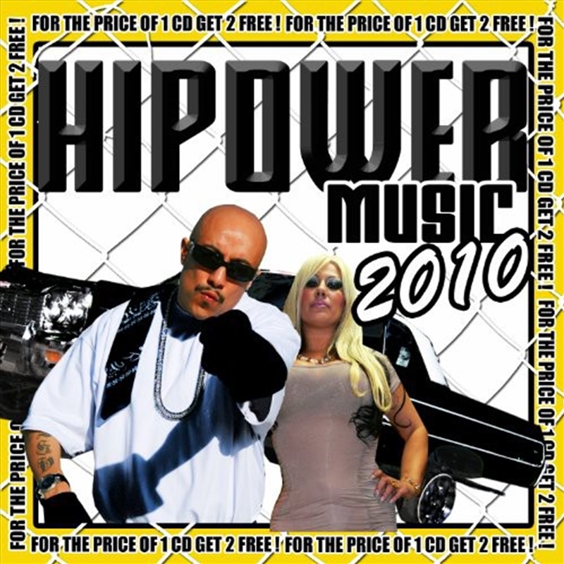 Hipowermusic.com 2010/Product Detail/Rap