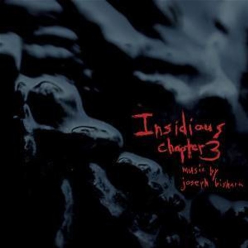 Insidious Chapter 3/Product Detail/Rock