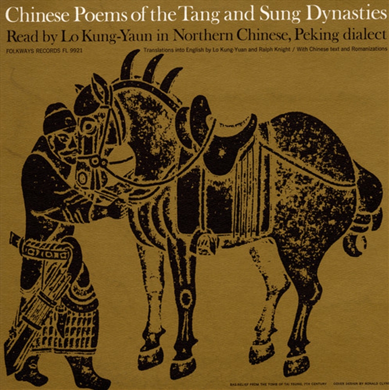Chinese Poems of the Tang & Sung Dynasties/Product Detail/Specialist