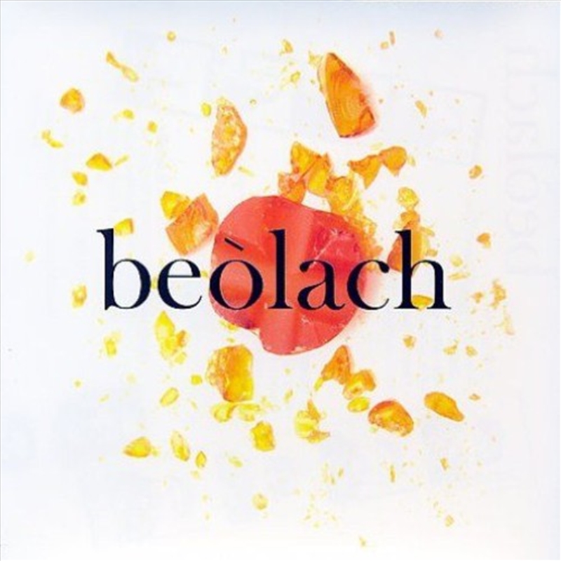 Beolach/Product Detail/World