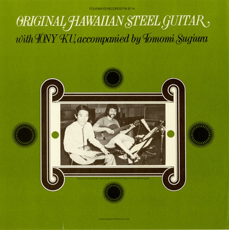 Original Hawaiian Steel Guitar/Product Detail/World