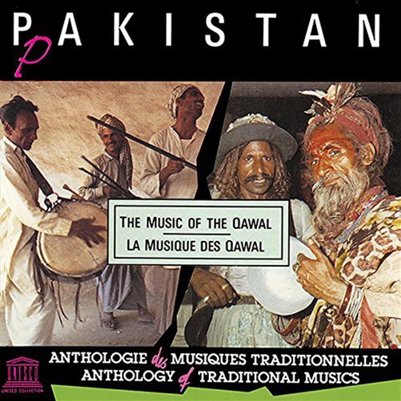 Pakistan- Music of the Qawal/Product Detail/World