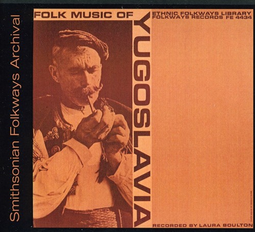 Folk Music of Yugoslavia / Various/Product Detail/World