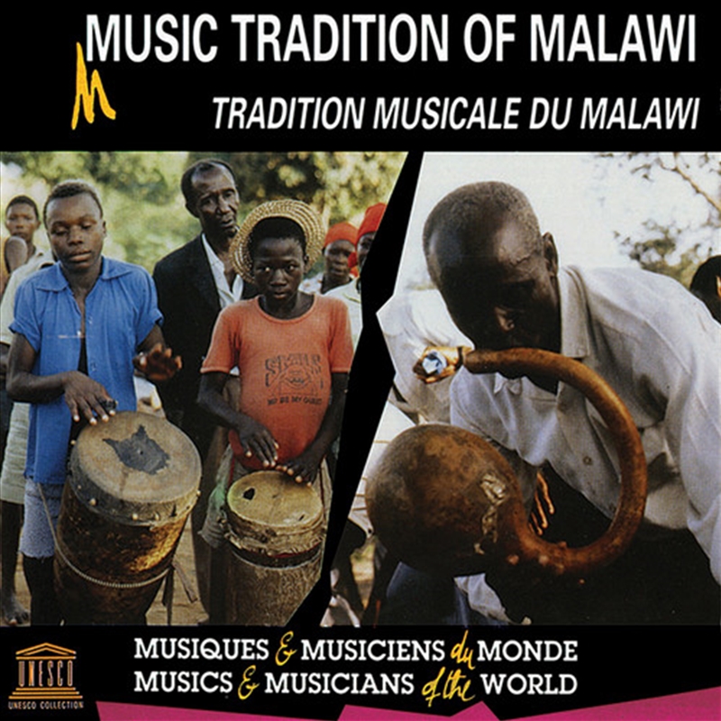 Music Tradition of Malawi/Product Detail/World
