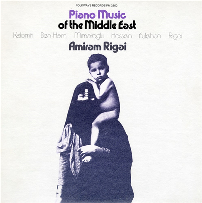 Piano Music of the Middle East/Product Detail/Classical