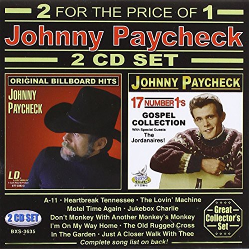 2 CD Set/Product Detail/Pop