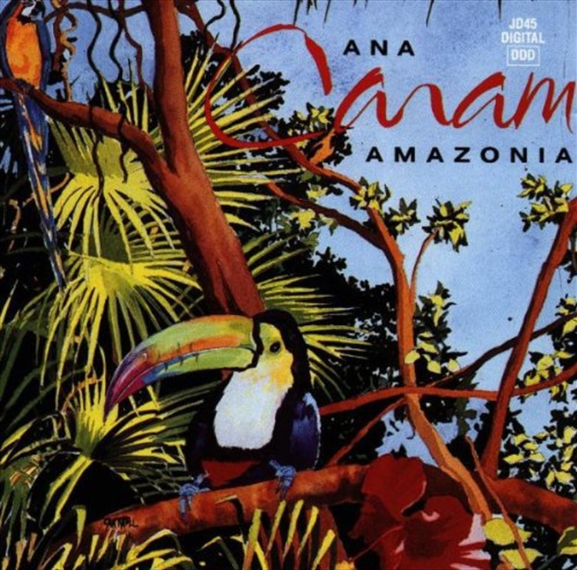 Amazonia/Product Detail/Jazz