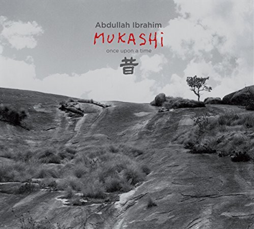 Mukashi-Once Upon a Time/Product Detail/Jazz