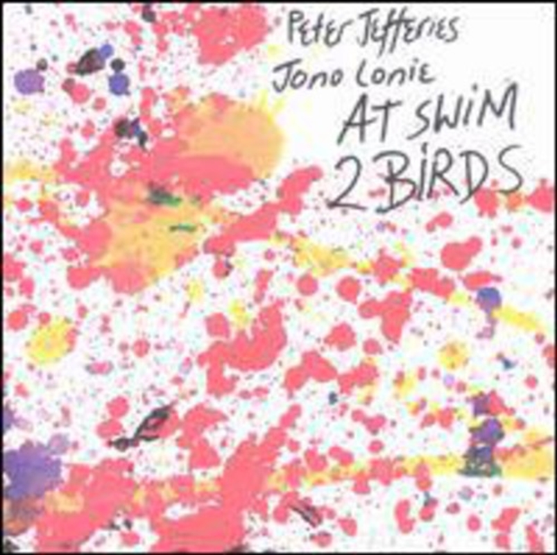 Jat Swim 2 Birds/Product Detail/Rock