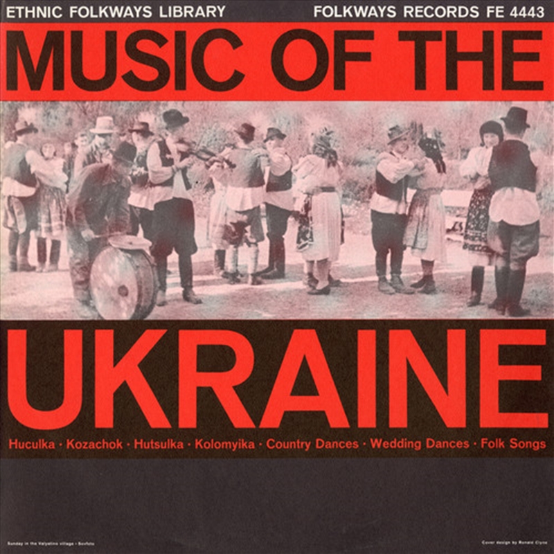 Music of the Ukraine / Various/Product Detail/World