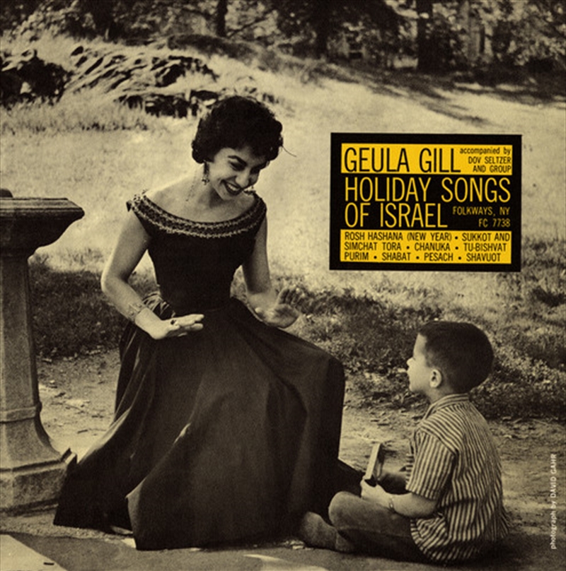 Holiday Songs of Israel/Product Detail/Childrens