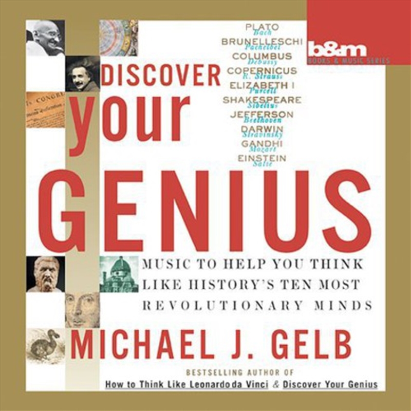 Discover Your Genius/Product Detail/Specialist