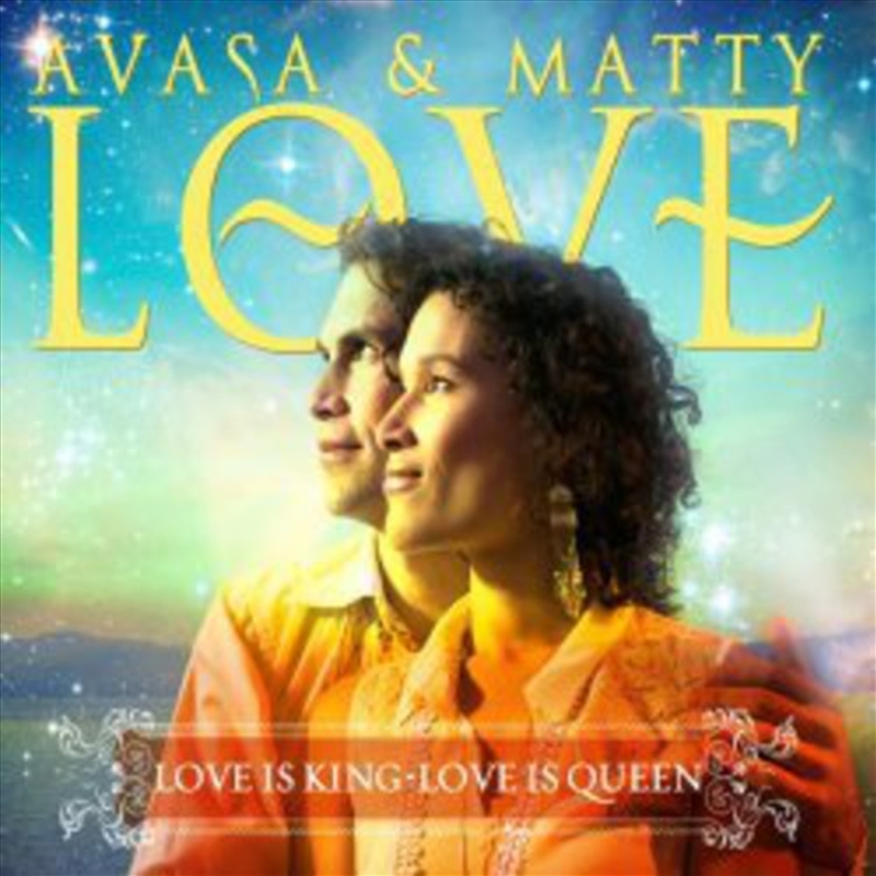 Love Is King Love Is Queen/Product Detail/Specialist