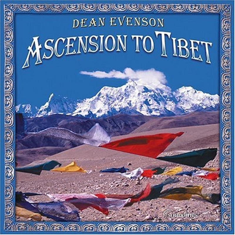 Ascension to Tibet/Product Detail/Specialist