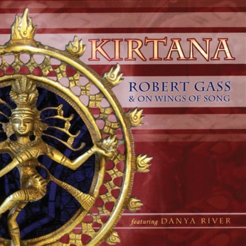 Kirtana/Product Detail/Specialist