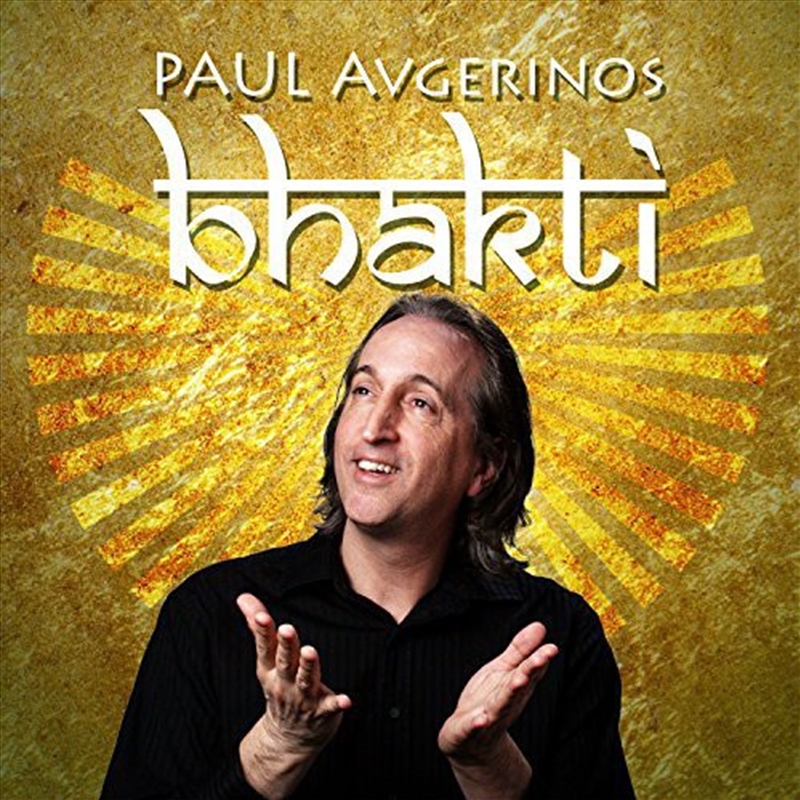 Bhakti/Product Detail/Specialist