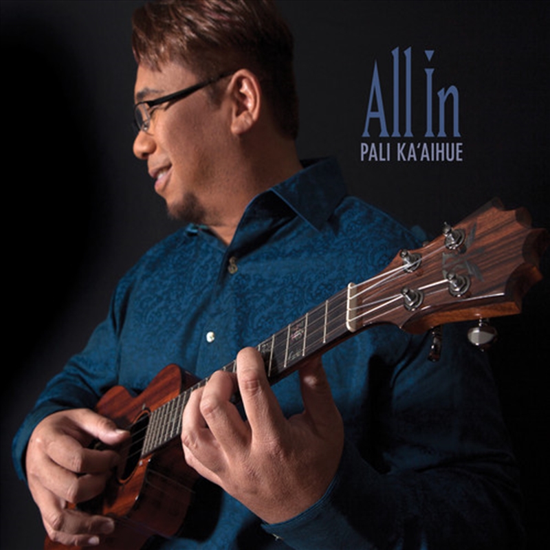 All in/Product Detail/World