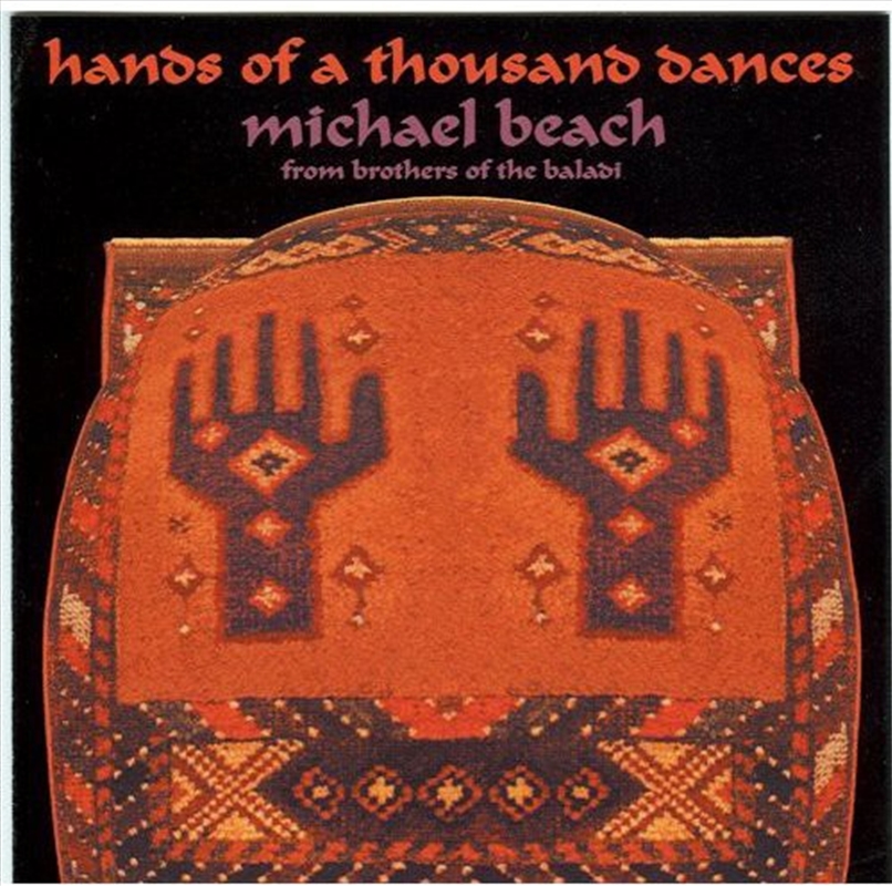 Hands of a Thousand Dances/Product Detail/World