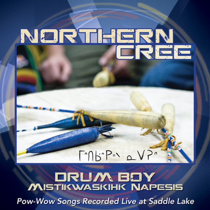 Drum Boy- Mistikwaskihk Napesis/Product Detail/World
