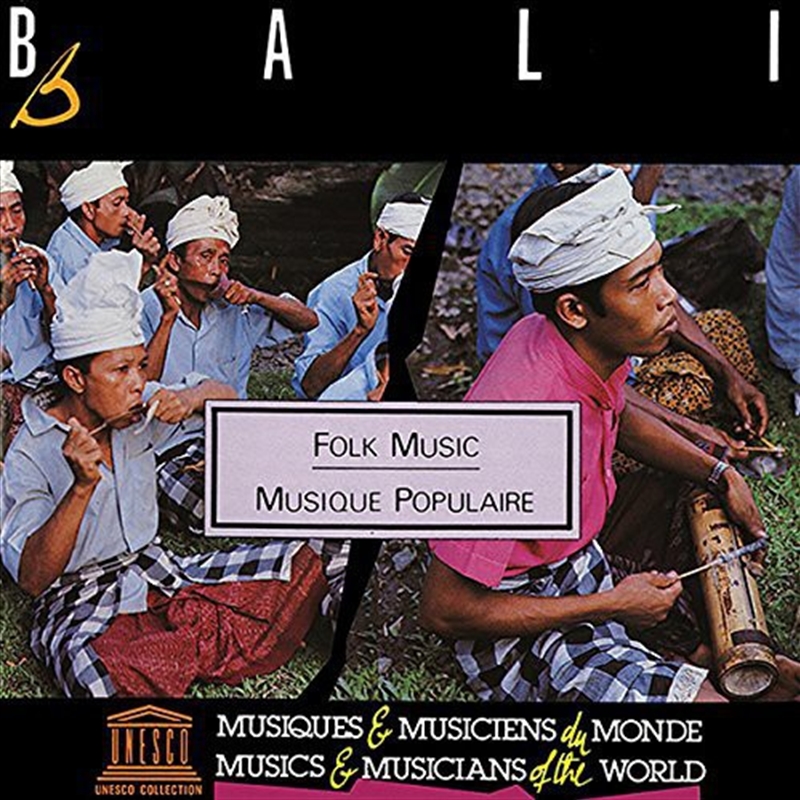 Bali- Folk Music/Product Detail/World