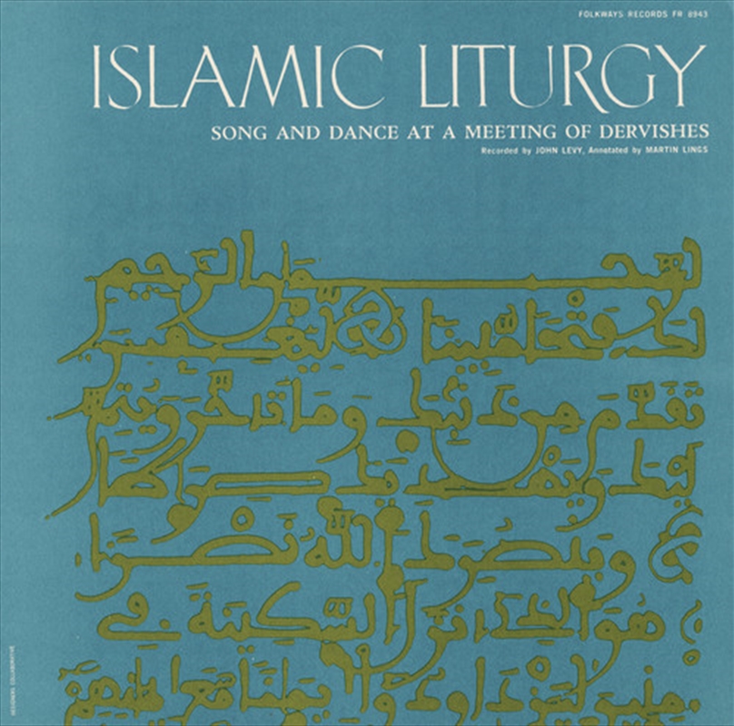 Islamic Liturgy- Koran / Various/Product Detail/World
